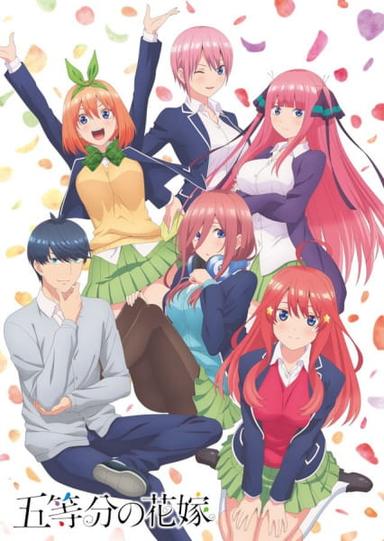 5-toubun no Hanayome