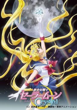 Xem Anime Bishoujo Senshi Sailor Moon Crystal