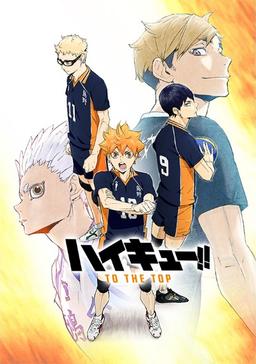 Xem Anime Haikyuu!! To the Top