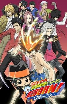 Katekyou Hitman Reborn!