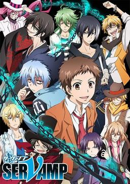 Xem Anime Servamp