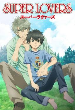 Xem Anime Super Lovers