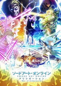 Xem Anime Sword Art Online: Alicization - War of Underworld 2nd Season