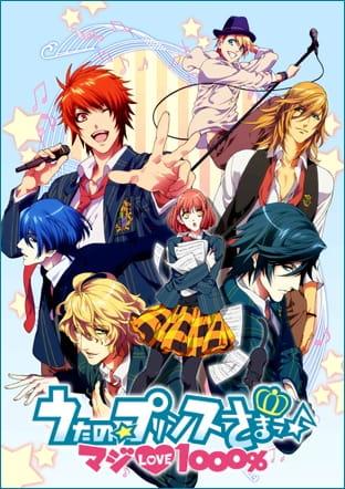 Uta no☆Prince-sama♪ Maji Love 1000%