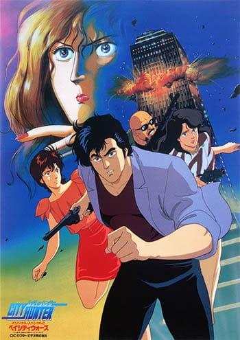 City Hunter: Bay City Wars