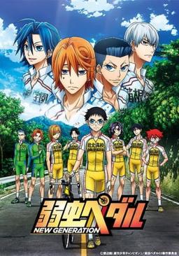 Xem Anime Yowamushi Pedal: New Generation