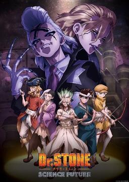 Xem Anime Dr. Stone mùa 4