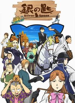 Xem Anime Gin no Saji 2nd Season