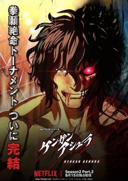 Xem Anime Kengan Ashura Season 2 Part 2