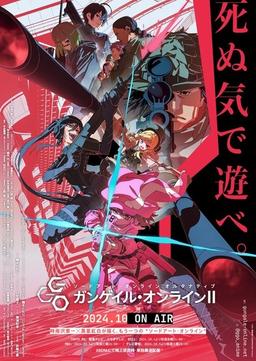 Xem Anime Sword Art Online Alternative: Gun Gale Online II